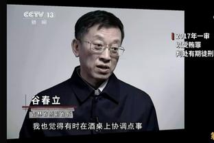 韩媒：连跟克林斯曼告别都是浪费，他是历任主帅中最差劲的